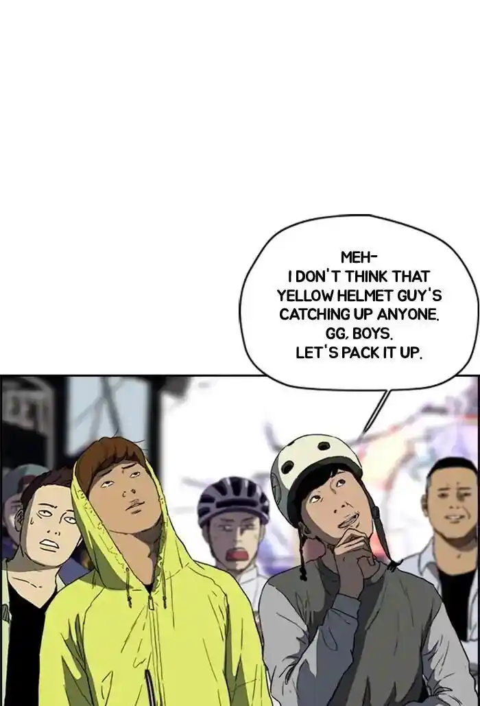 Wind Breaker (NII Satoru) Ch.211