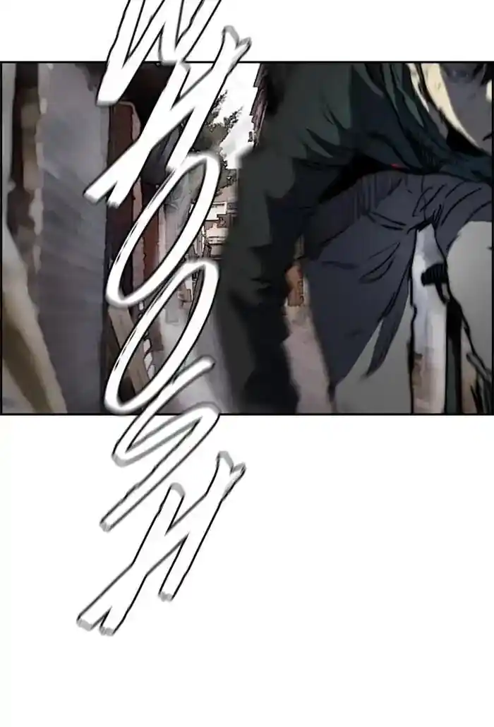 Wind Breaker (NII Satoru) Ch.211