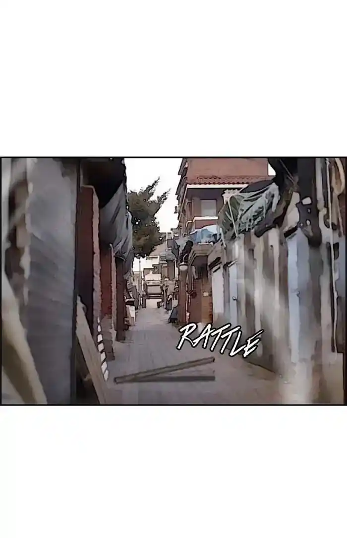 Wind Breaker (NII Satoru) Ch.211