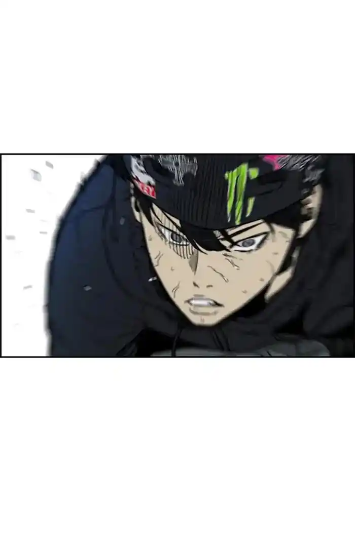 Wind Breaker (NII Satoru) Ch.211