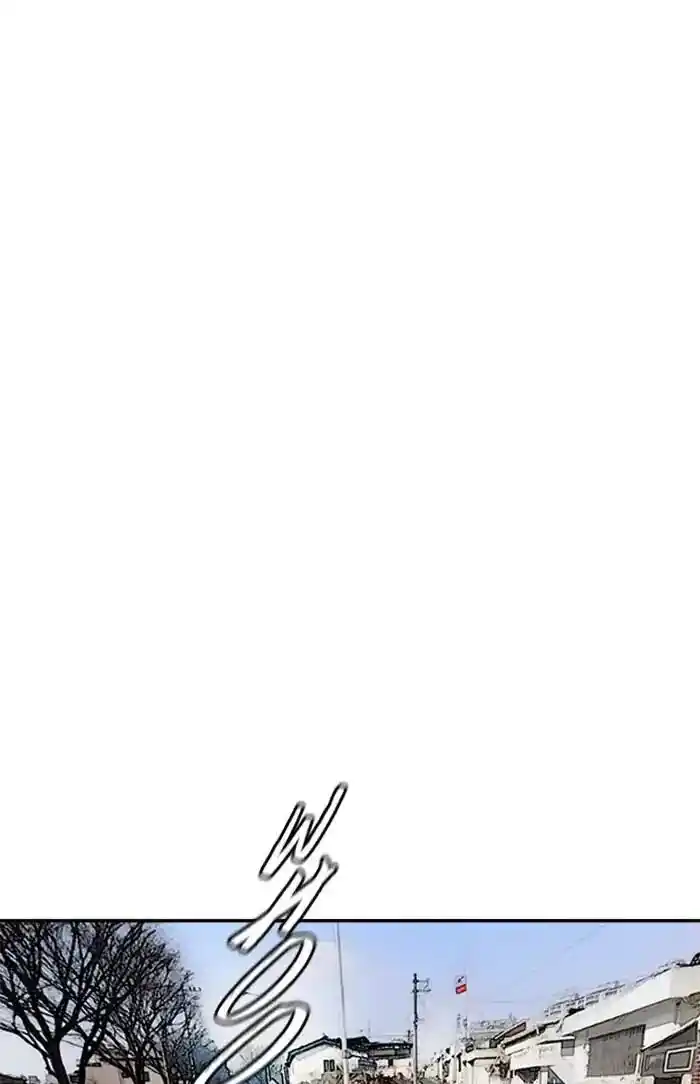 Wind Breaker (NII Satoru) Ch.211