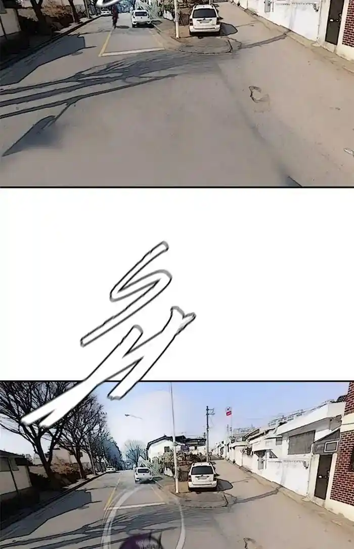 Wind Breaker (NII Satoru) Ch.211