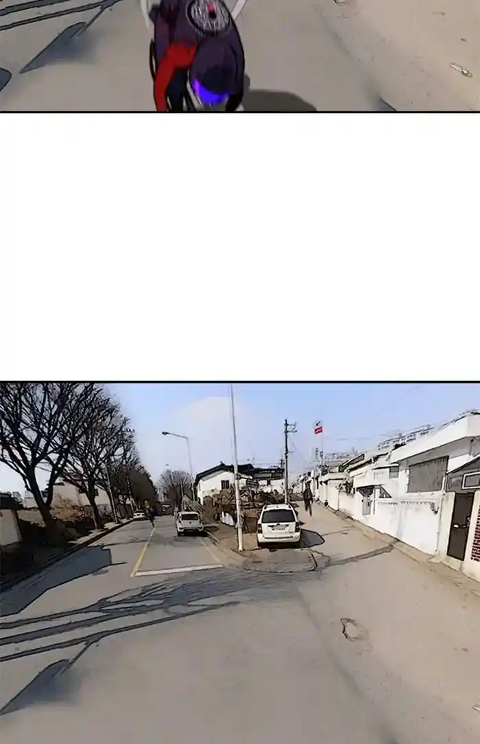 Wind Breaker (NII Satoru) Ch.211