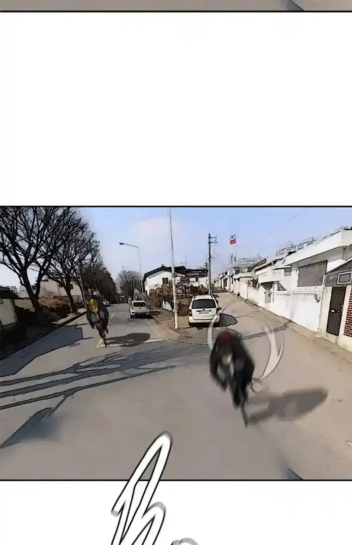 Wind Breaker (NII Satoru) Ch.211