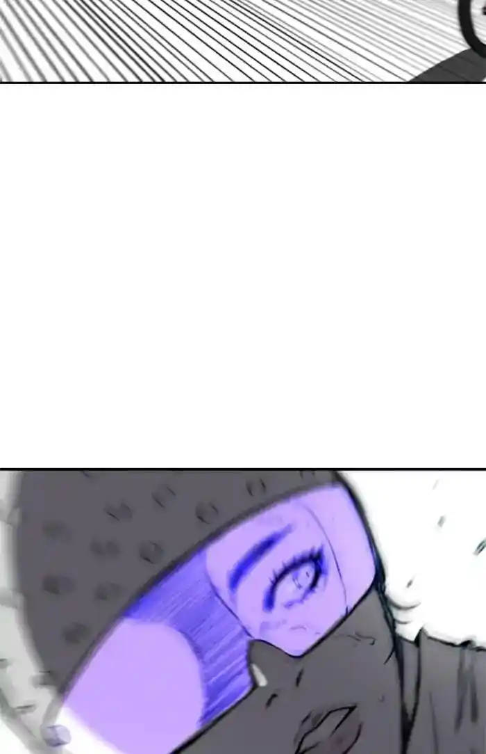 Wind Breaker (NII Satoru) Ch.211