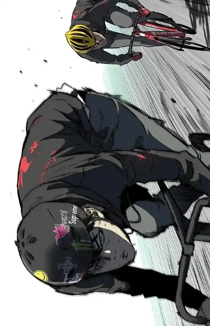 Wind Breaker (NII Satoru) Ch.211