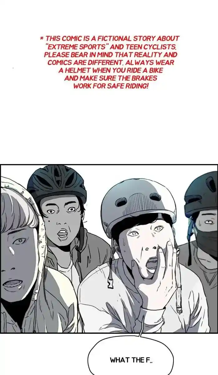 Wind Breaker (NII Satoru) Ch.212