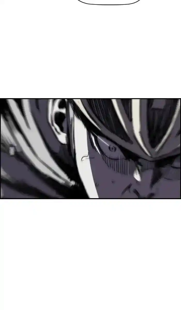 Wind Breaker (NII Satoru) Ch.212