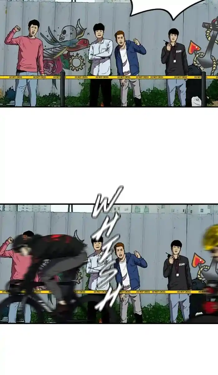 Wind Breaker (NII Satoru) Ch.212