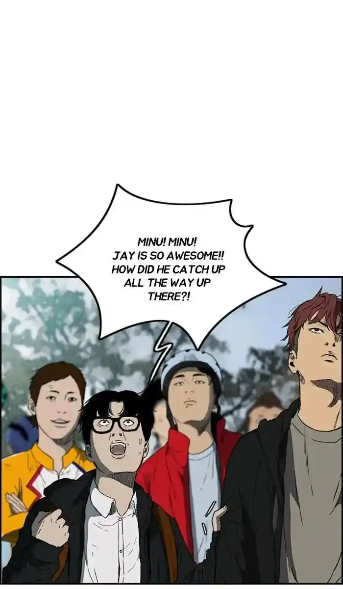 Wind Breaker (NII Satoru) Ch.212