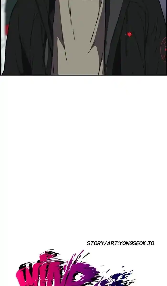 Wind Breaker (NII Satoru) Ch.212