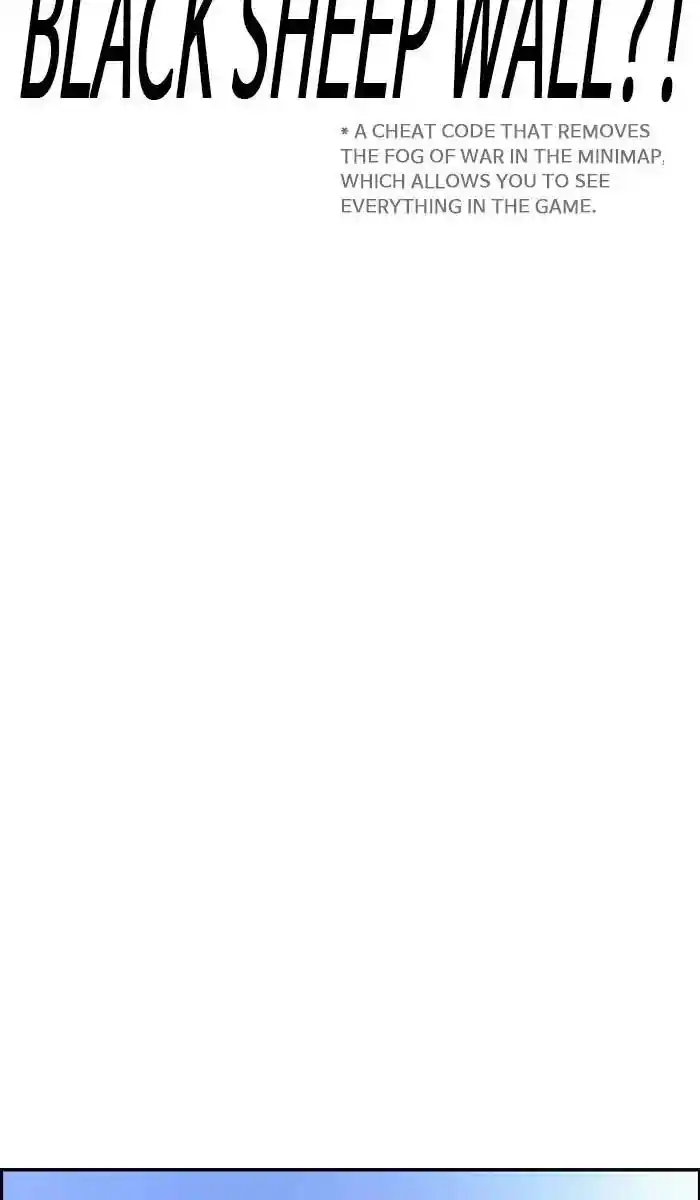 Wind Breaker (NII Satoru) Ch.212