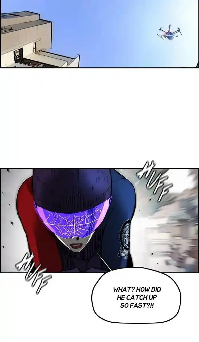 Wind Breaker (NII Satoru) Ch.212