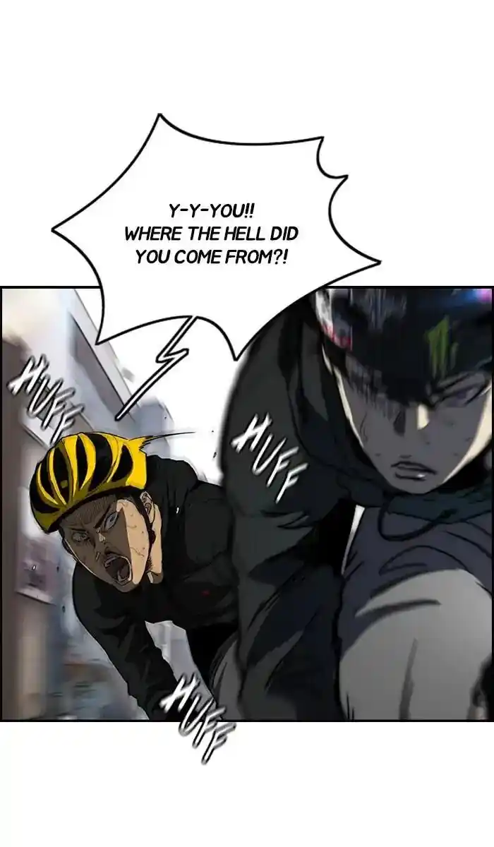 Wind Breaker (NII Satoru) Ch.212