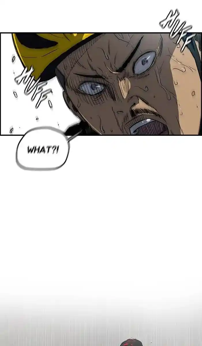 Wind Breaker (NII Satoru) Ch.212