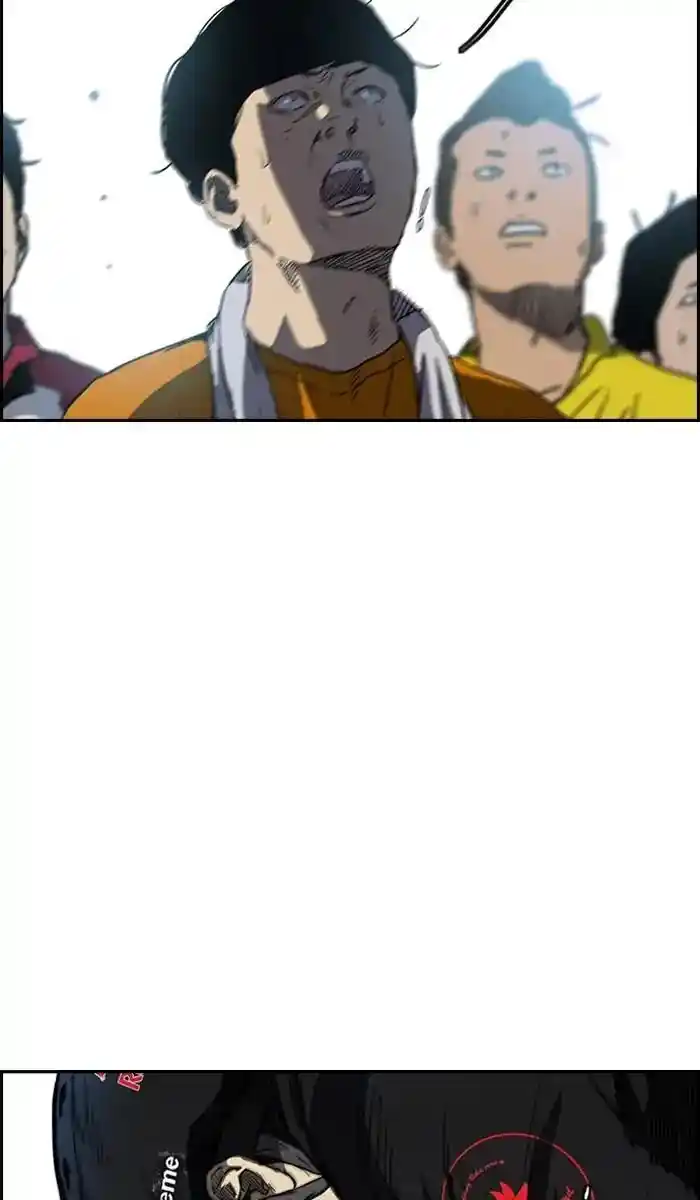 Wind Breaker (NII Satoru) Ch.212