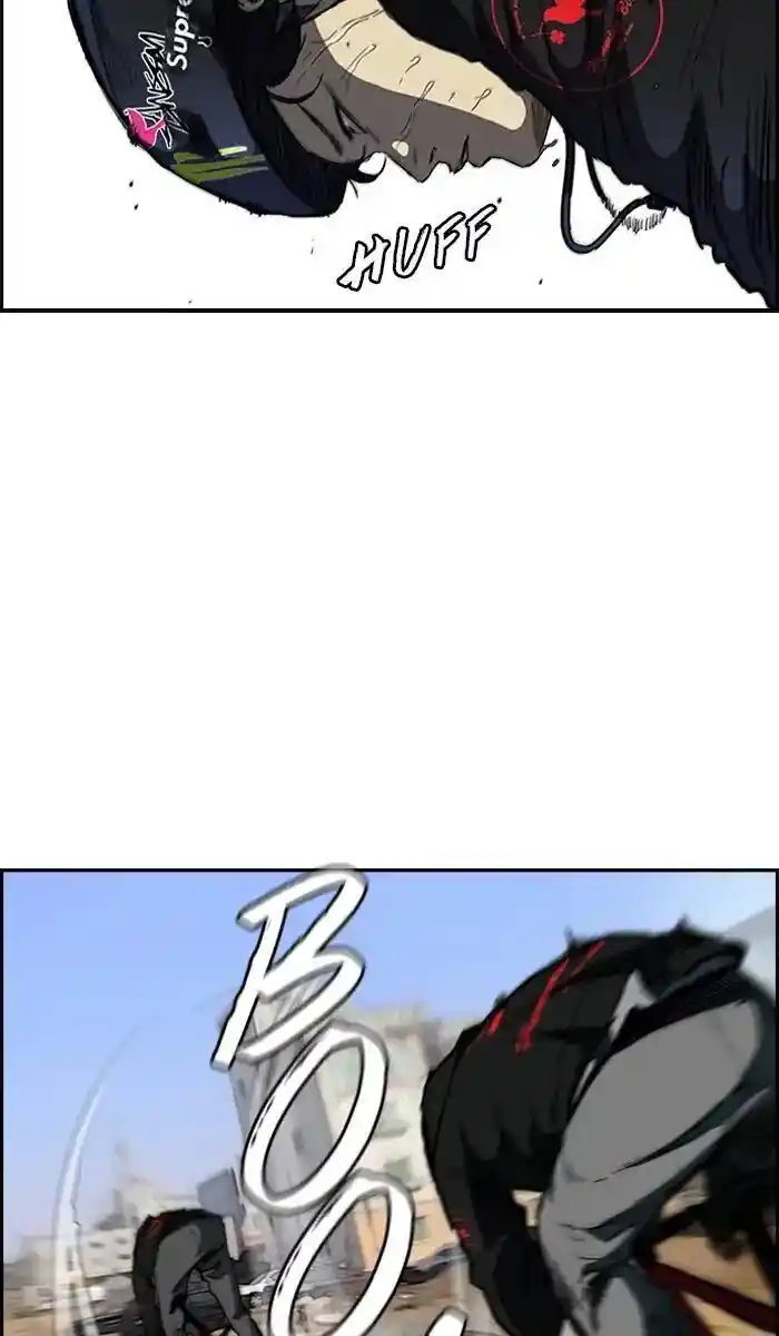 Wind Breaker (NII Satoru) Ch.212