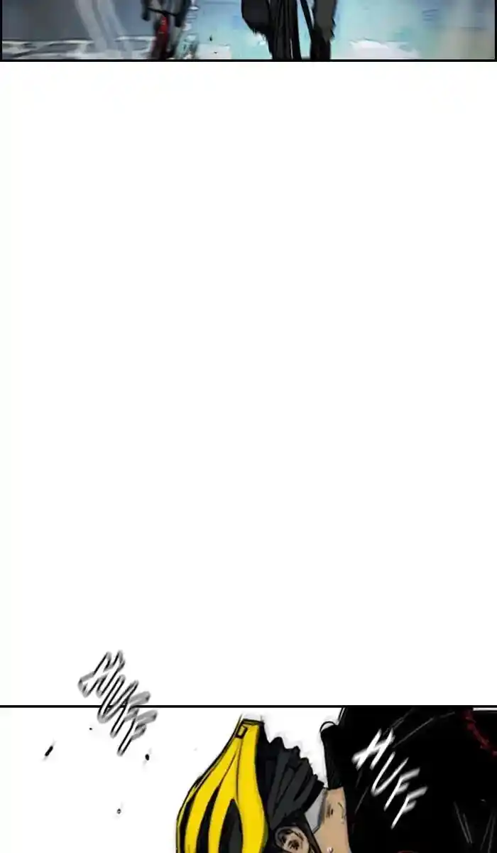 Wind Breaker (NII Satoru) Ch.212