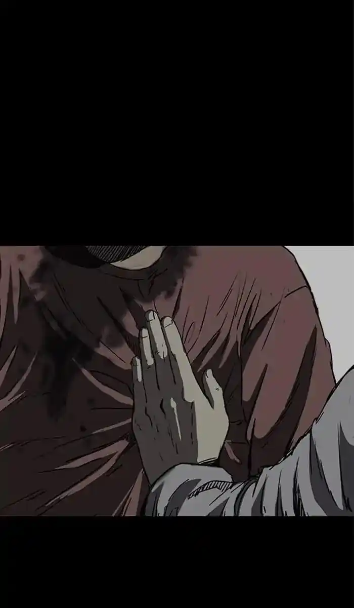 Wind Breaker (NII Satoru) Ch.212