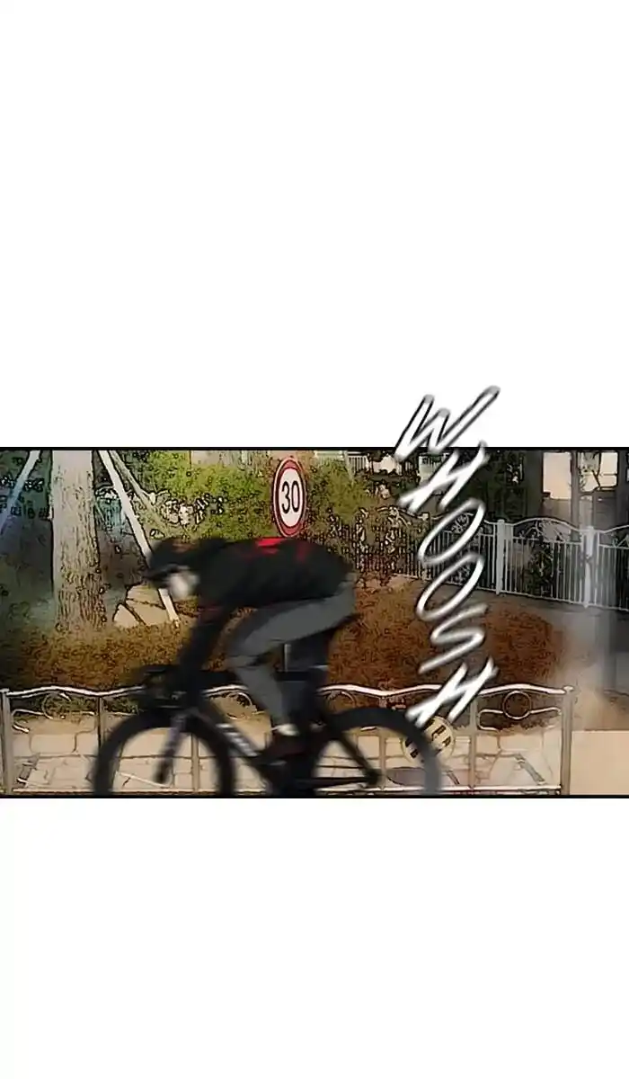 Wind Breaker (NII Satoru) Ch.212