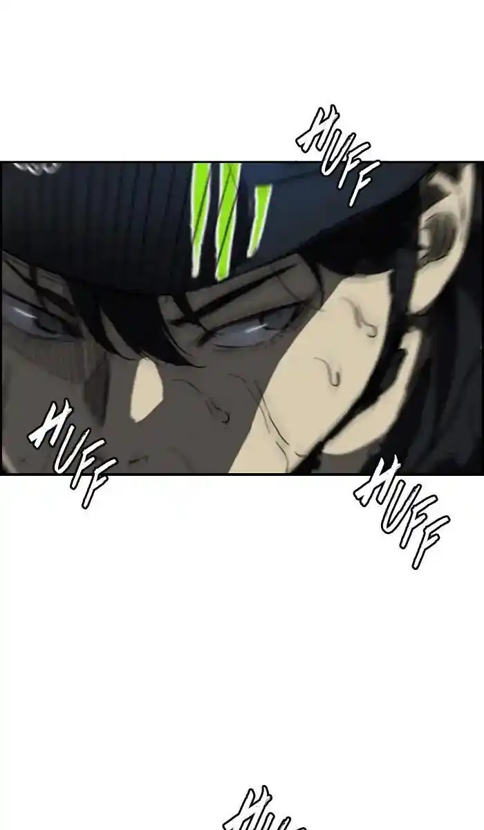 Wind Breaker (NII Satoru) Ch.212