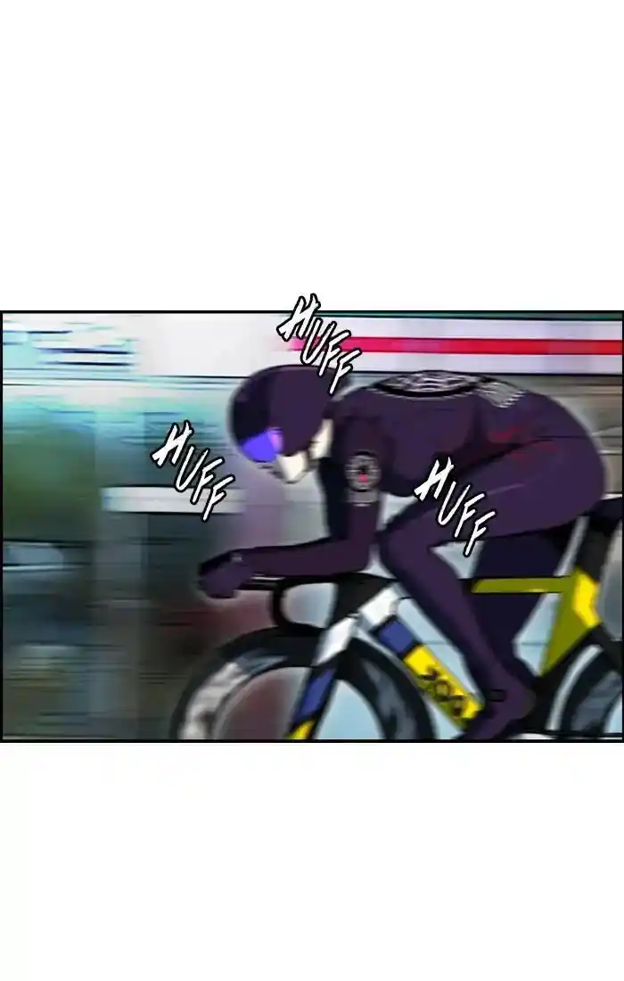 Wind Breaker (NII Satoru) Ch.212