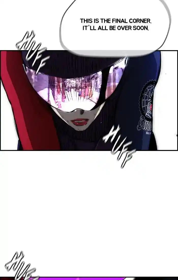 Wind Breaker (NII Satoru) Ch.212