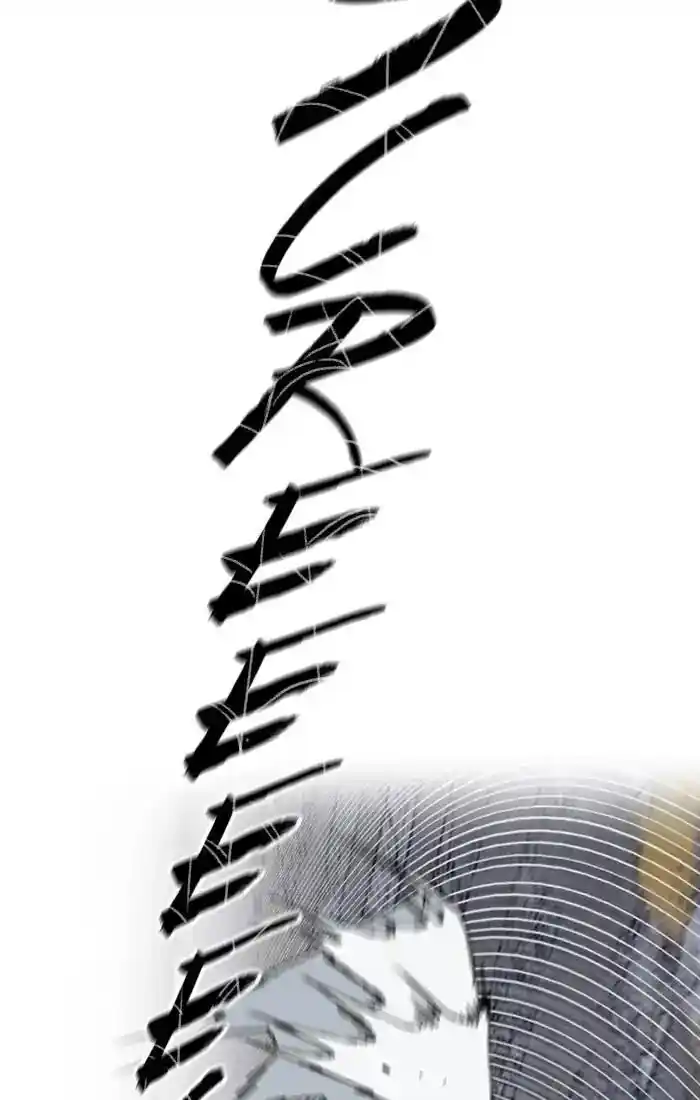 Wind Breaker (NII Satoru) Ch.212