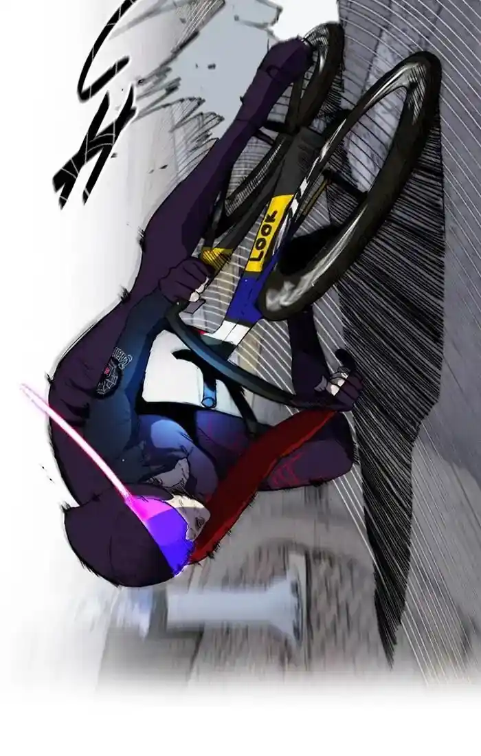 Wind Breaker (NII Satoru) Ch.212