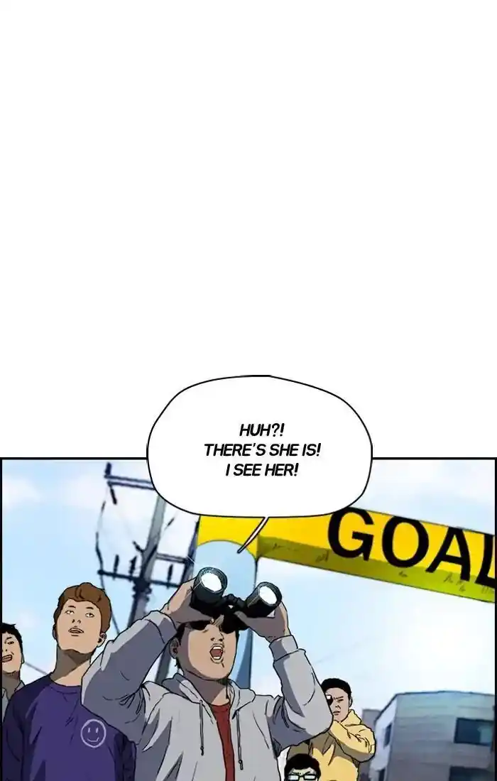 Wind Breaker (NII Satoru) Ch.212