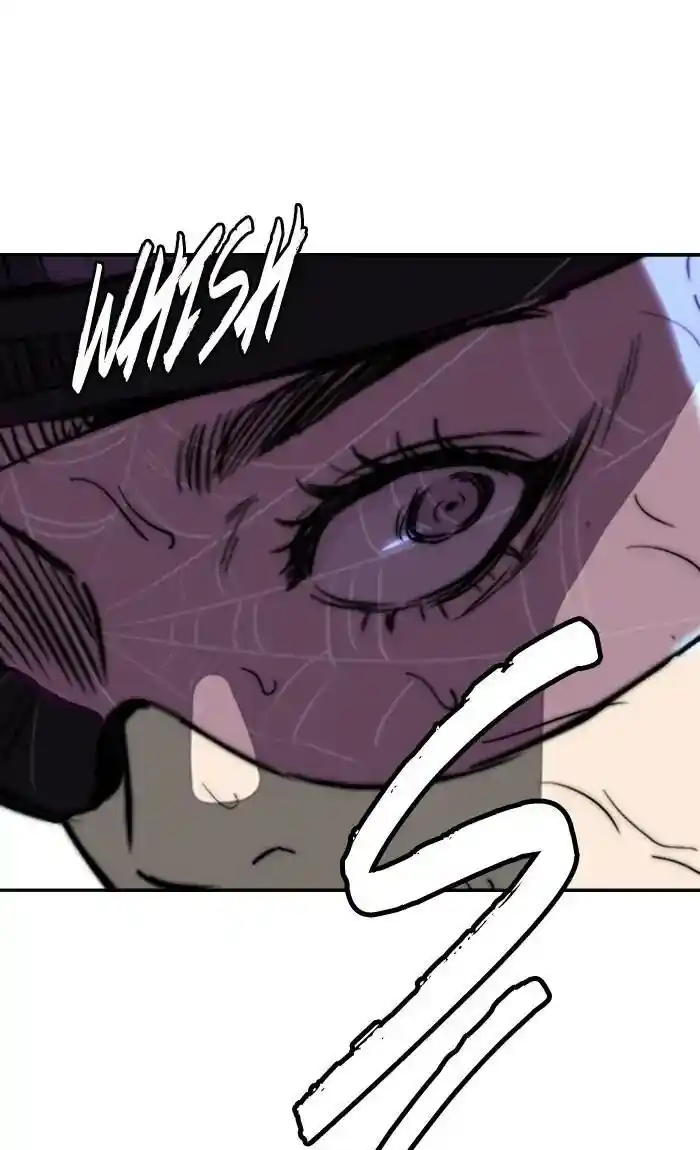 Wind Breaker (NII Satoru) Ch.212