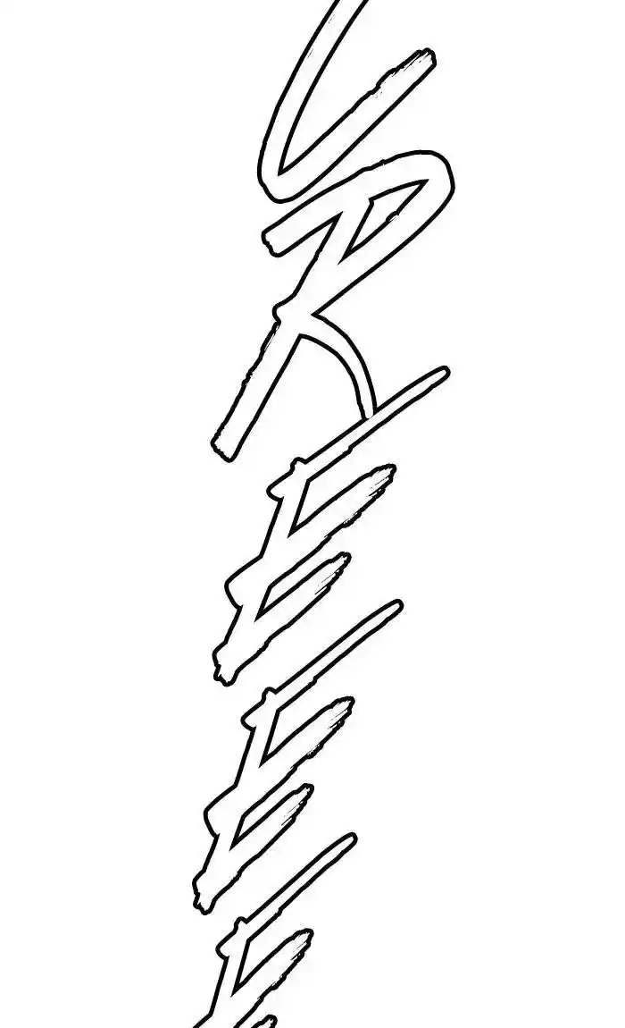 Wind Breaker (NII Satoru) Ch.212