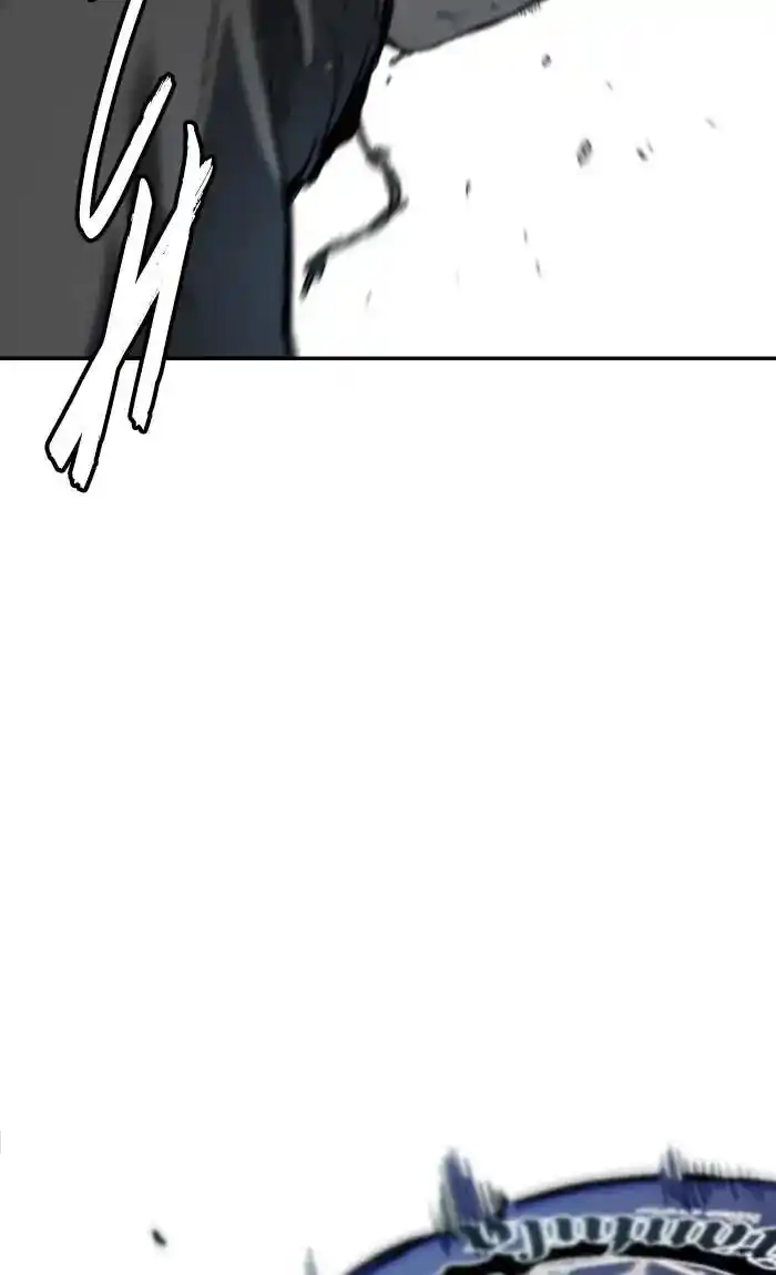 Wind Breaker (NII Satoru) Ch.212