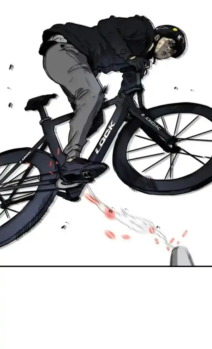 Wind Breaker (NII Satoru) Ch.212