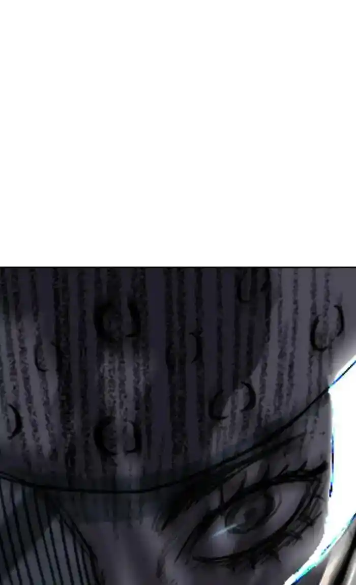 Wind Breaker (NII Satoru) Ch.212