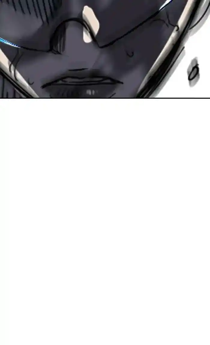 Wind Breaker (NII Satoru) Ch.212