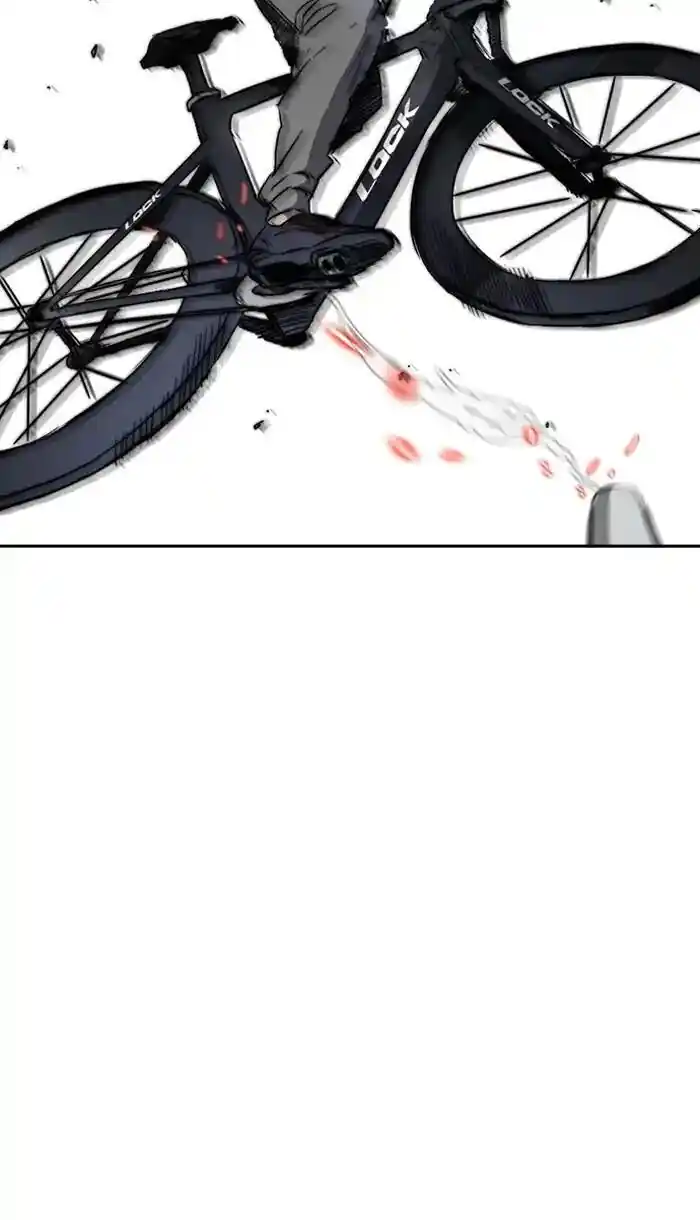 Wind Breaker (NII Satoru) Ch.213