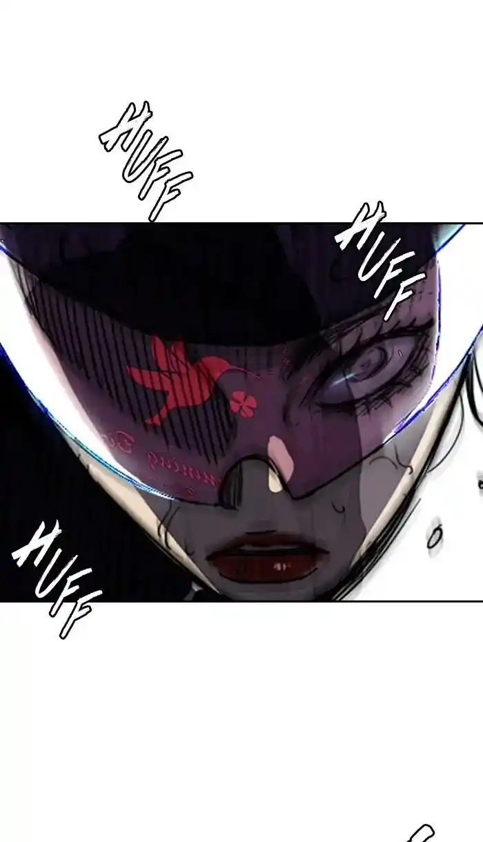 Wind Breaker (NII Satoru) Ch.213