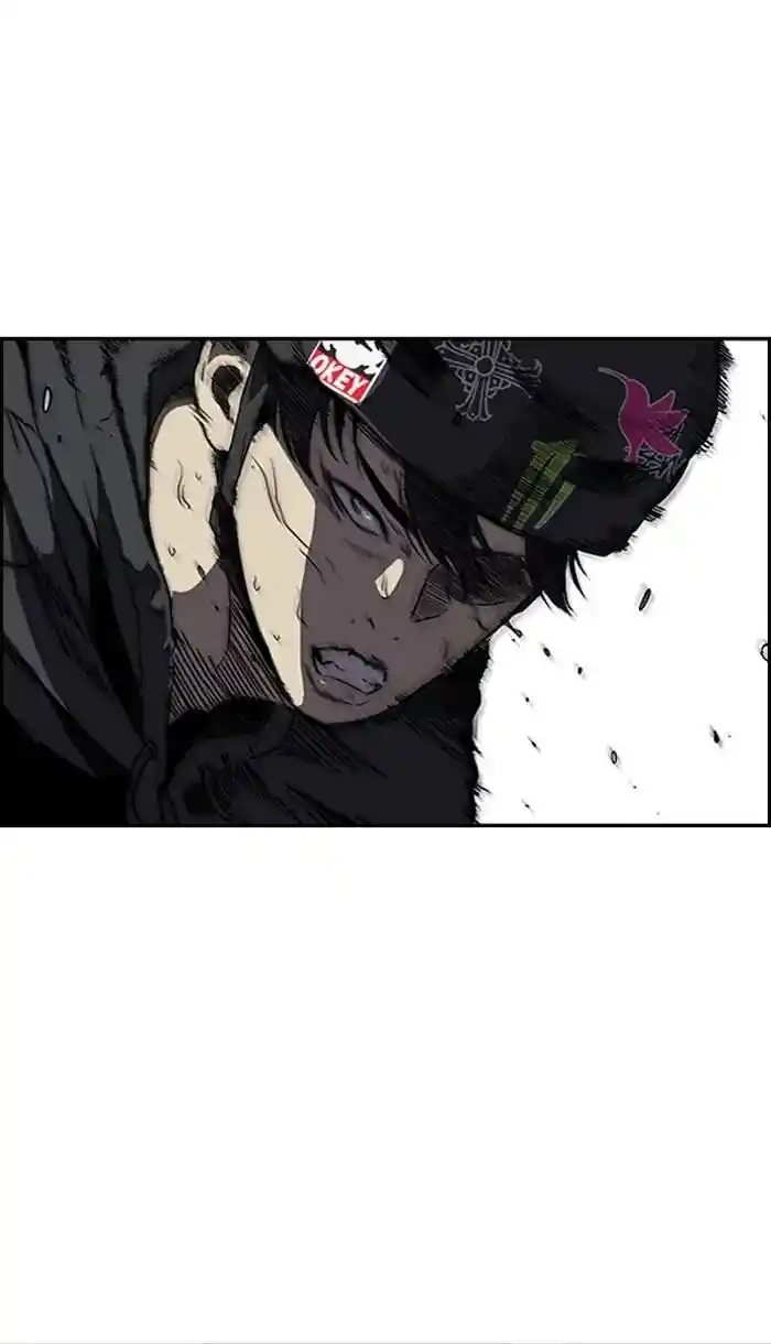 Wind Breaker (NII Satoru) Ch.213