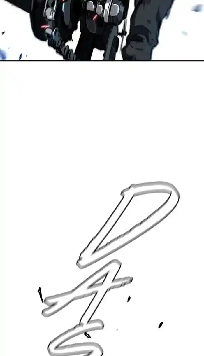 Wind Breaker (NII Satoru) Ch.213