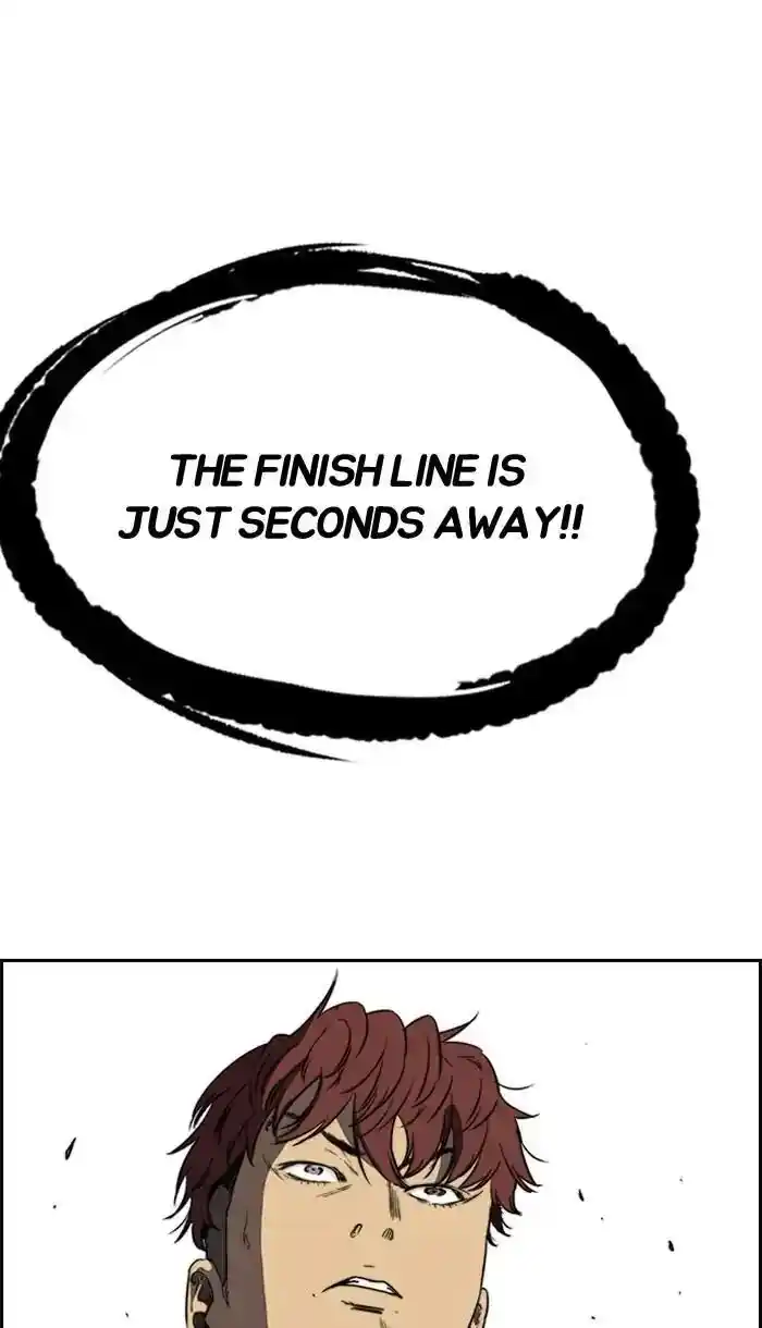 Wind Breaker (NII Satoru) Ch.213