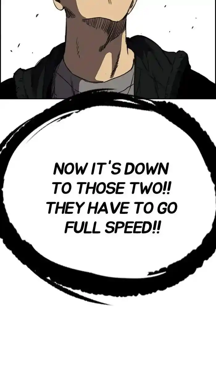 Wind Breaker (NII Satoru) Ch.213