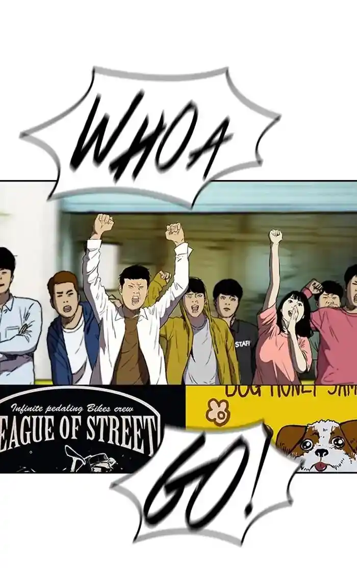 Wind Breaker (NII Satoru) Ch.213