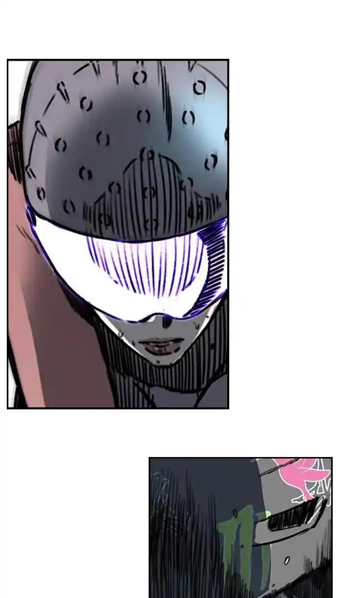 Wind Breaker (NII Satoru) Ch.213