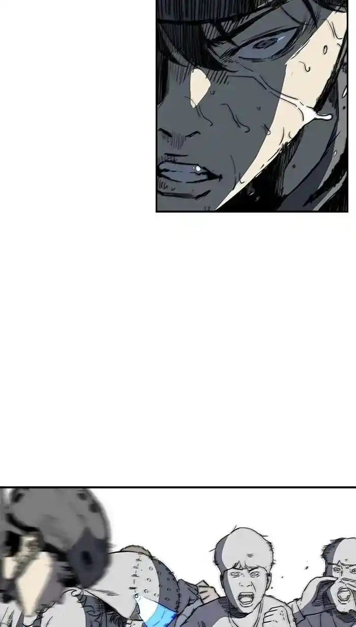 Wind Breaker (NII Satoru) Ch.213