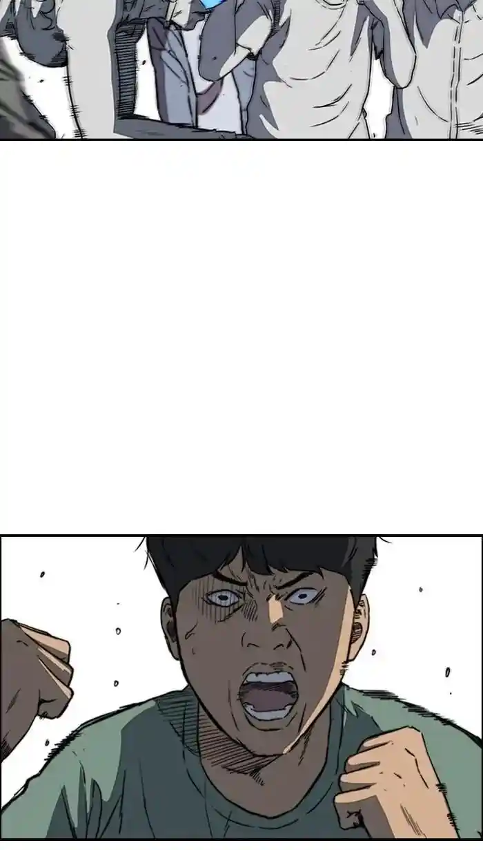 Wind Breaker (NII Satoru) Ch.213