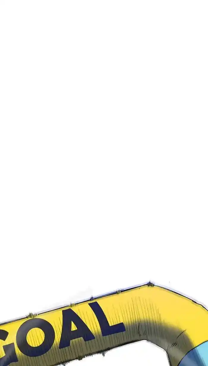 Wind Breaker (NII Satoru) Ch.213