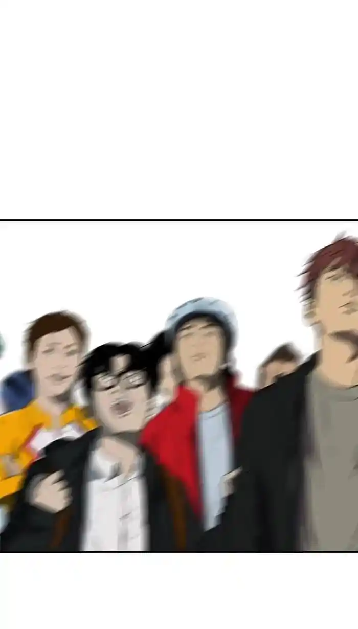 Wind Breaker (NII Satoru) Ch.213