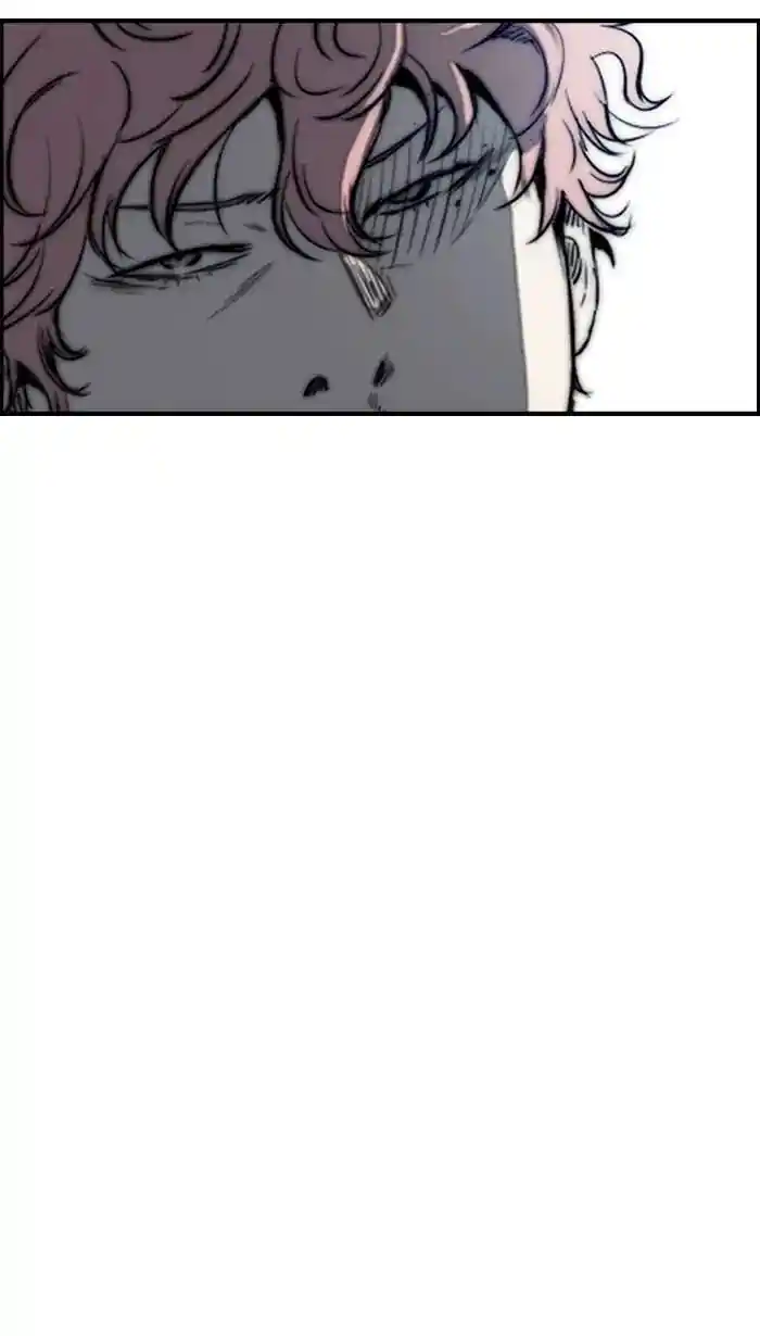 Wind Breaker (NII Satoru) Ch.213