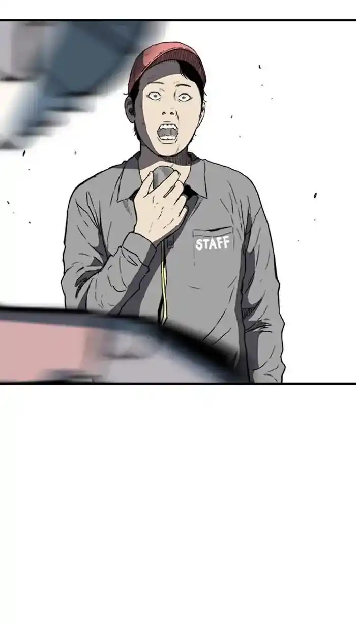 Wind Breaker (NII Satoru) Ch.213